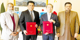 Japan Provides Rs 23 9m Grant Assistance For Uplift Projects In Punjab Kp