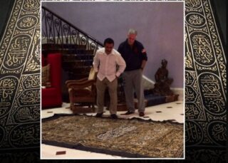 Jeffrey Epstein Pictured With Kaaba Cloth Kiswa Alongside Uae Billionaire
