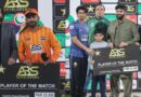 Karachi Islamabad Bag Wins In National T20 Cup Qualifier