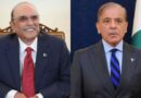 Kashmir Day Pakistan Urges India To End Human Rights Violations In Iiojk