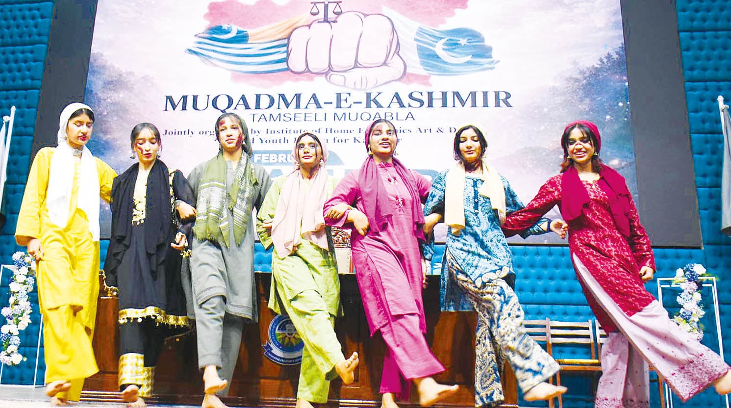 Kashmirs Cry Echoes In Islamabad As Students Stage Muqadama E Kashmir To Mark Solidarity Day 