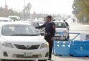 Key Road Closures In Islamabad Rawalpindi After Imam Bargah Blast