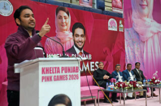 Khelta Punjab Pink Games Conclude Faisal Awards Winners Trophy To Lahore Division Team