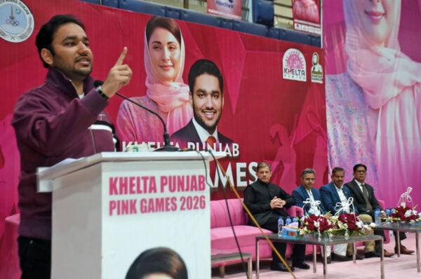 Khelta Punjab Pink Games Conclude Faisal Awards Winners Trophy To Lahore Division Team