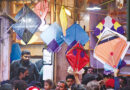 Kite String Prices Surge Ahead Of Basant As Punjab Govt Steps In