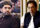 Kp Cm Afridi Announces Special Force For Imran Khans Release From Jail