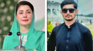 Lahore Bhatti Gate Victims Husband To Undergo Medical Examination