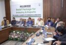 Lcci Demands Notification Of Rs102 Billion Cross Subsidy Relief