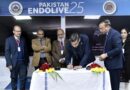 Lgh Signs Agreement To Promote Advanced Renal Care Technology