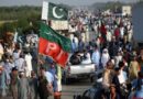 M 1 M 14 Motorways Traffic Update Amid Pti Protects