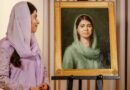 Malala Yousafzais New Portrait Unveiled At Oxford University