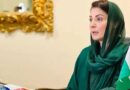 Maryam Ko Batain How To Get Quick Rs10000 Aid From Punjab Govt In Ramadan
