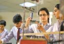 Matric And Inter Practical System Changed Check New Changes