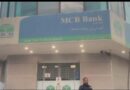 Mcb Bank The Educators Among 104 Buildings Sealed In Lahore