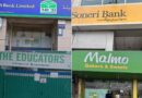 Mcb Bank The Educators Malmo Among 113 Sealed In Lahore