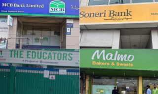 Mcb Bank The Educators Malmo Among 113 Sealed In Lahore