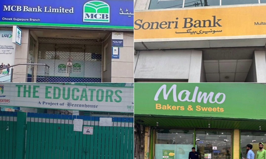 MCB Bank, The Educators, Malmo among 113 sealed in Lahore