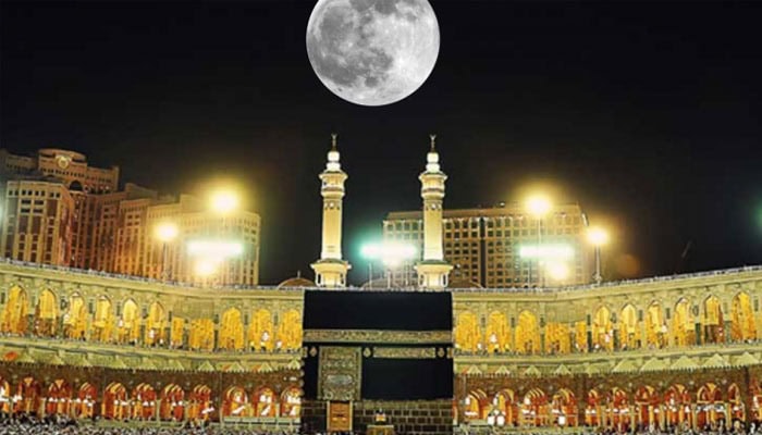 Moon To Align Directly Over Kaaba Tonight Set Qibla Direction