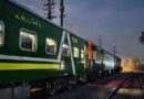 New Train Timings From Lahore To Karachi Rawalpindi And Other Cities