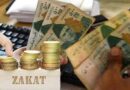Nisab Pakistan Announces Minimum Threshold For Zakat Deduction In Ramadan 2026