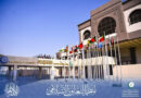 Oic Holds Open Ended Meeting Of The Executive Committee At The Level Of Foreign Ministers