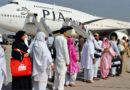 Over 250 Umrah Pilgrims Stranded In Lahore After Flight Cancellation