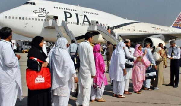 Over 250 Umrah Pilgrims Stranded In Lahore After Flight Cancellation
