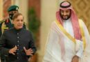 Pakistan Asks Saudi Arabia To Extend 1 2 Billion Oil Facility By Two Years
