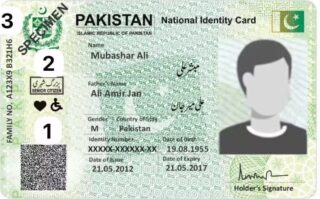 Pakistan Introduces Qr Based Id Card To Replace Chip Enabled Non Chip Nics