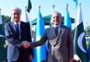 Pakistan Kazakhstan Forge Strategic Ties Aim For 1bn Trade In Next One Year