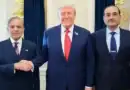 Pakistan Officially Invited As Doha Leads Diplomatic Push To Cool Down Iranus Tensions