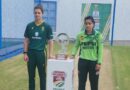 Pakistan Ready To Take On South Africa In Womens Odi Series Opener Today