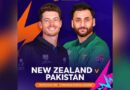 Pakistan V New Zealand Super 8 Match Today Live Streaming Weather Forecast And Predictions