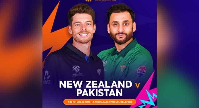 Pakistan v New Zealand Super 8 match today: Live streaming, weather forecast and predictions
