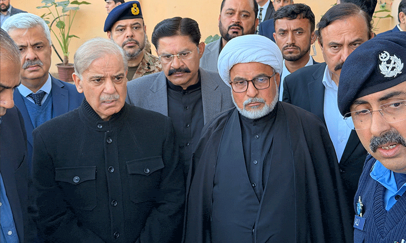 Multi-Million Relief Package announced for Families of Islamabad Imam Bargah Blast Victims