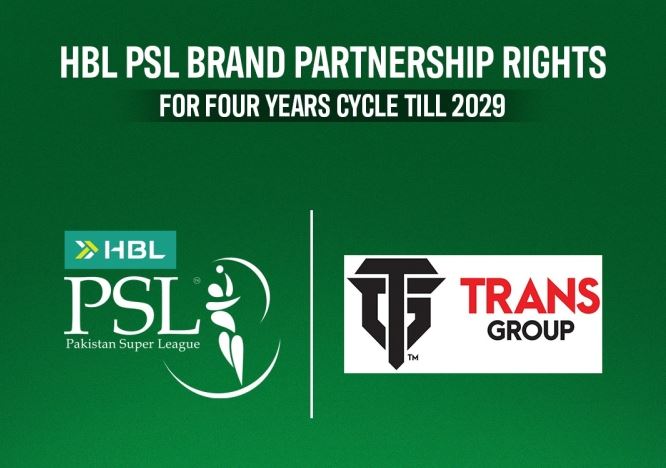 Pcb Announces Bidding Process Of Hbl Psl Brand Partnership Rights For 2026 2029
