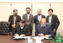 Phc Joins Hands With Pitb To Implement Payzen Fintech System