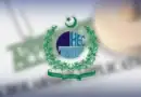 Pm Appoints Qau Vc Dr Niaz Ahmad As Hec Chairman