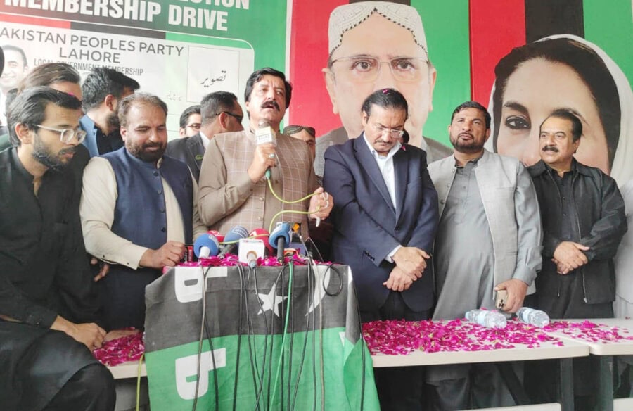 Ppp Revived In Punjab Says Governor