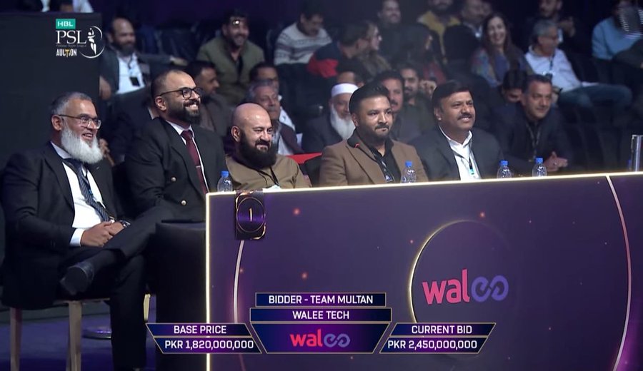 Psl 11 Multan Sultans Sold For Rs 2 45 Billion New Name Revealed 