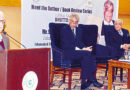 Psts Event Debates Rise And Fall Of First Democratically Elected Pm