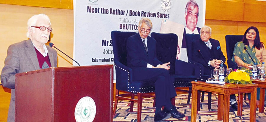 Psts Event Debates Rise And Fall Of First Democratically Elected Pm