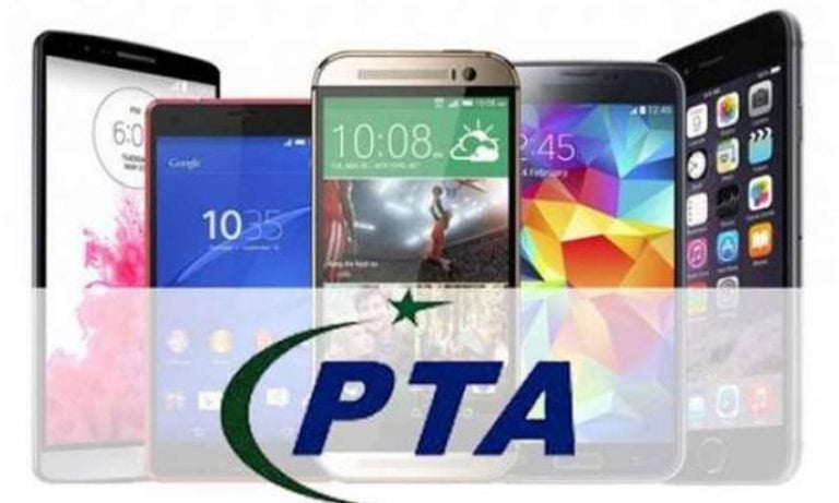 Pta Announces Free Calls For Mobile Users In Pakistan