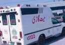 Punjab Announces Free Van Service For Transportation Of Dead Body