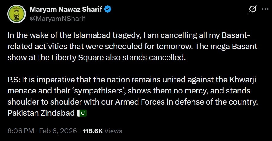Punjab Cm Cancels Basant Festivities After Deadly Islamabad Suicide Bombing 