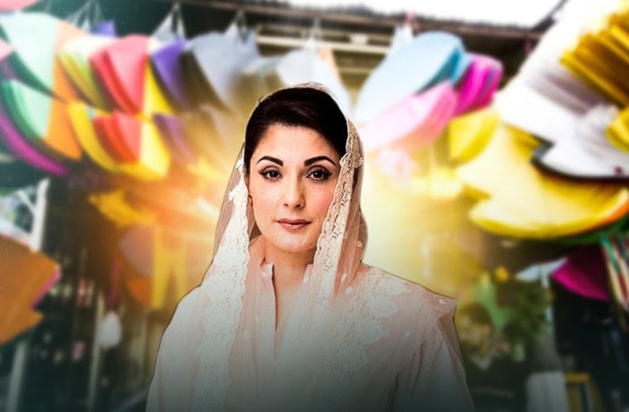 Punjab CM cancels Basant festivities after deadly Islamabad Suicide Bombing