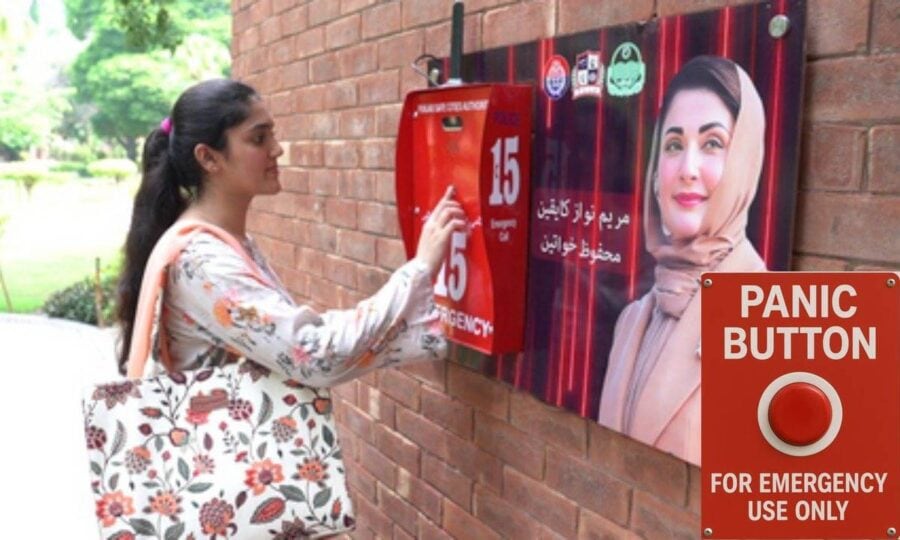 Punjab Colleges Get Direct Police Connection Through Panic Button System