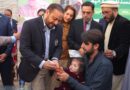 Punjab Launches First Polio Vaccination Campaign Of 2026