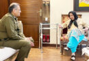 Punjab Police Honors Its Brave Martyrs