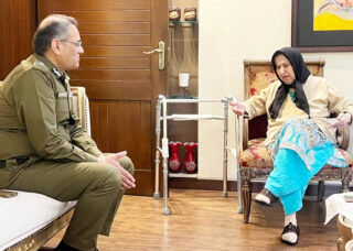 Punjab Police Honors Its Brave Martyrs